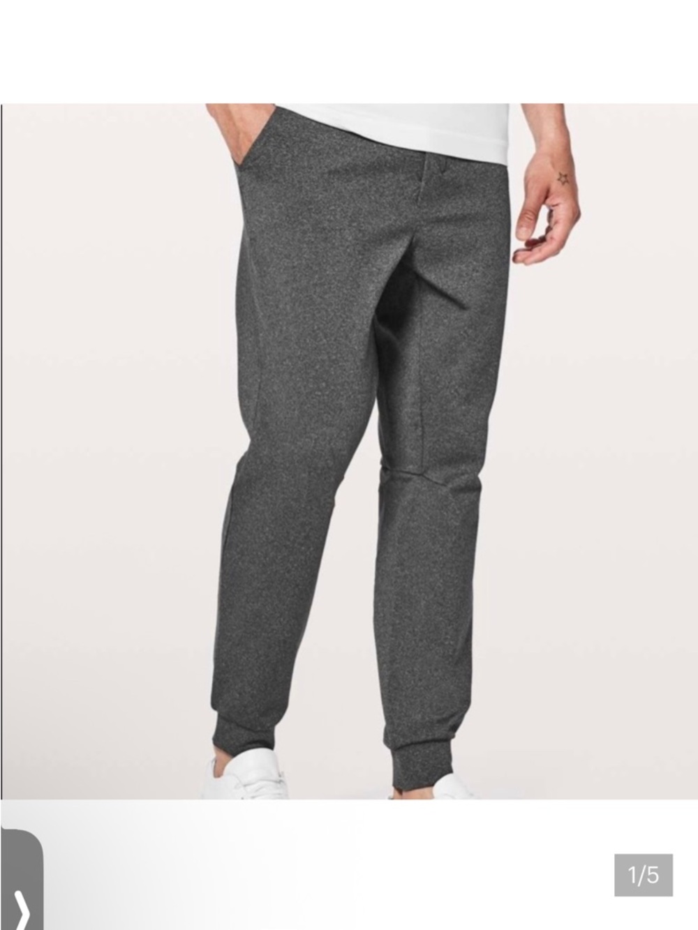 Lululemon Intent Jogger